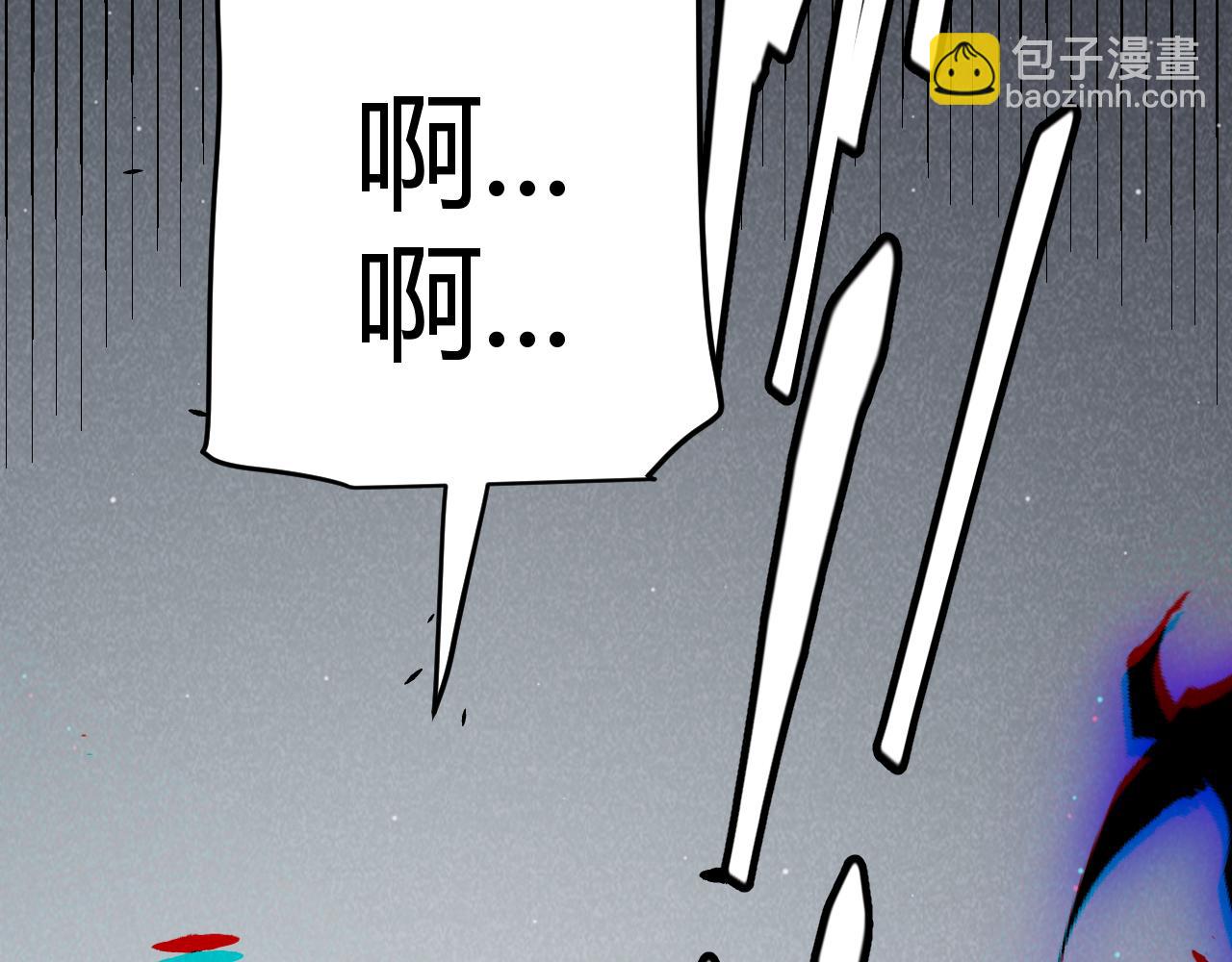 我來自遊戲 - 第276話 用綠色守護！(2/4) - 8