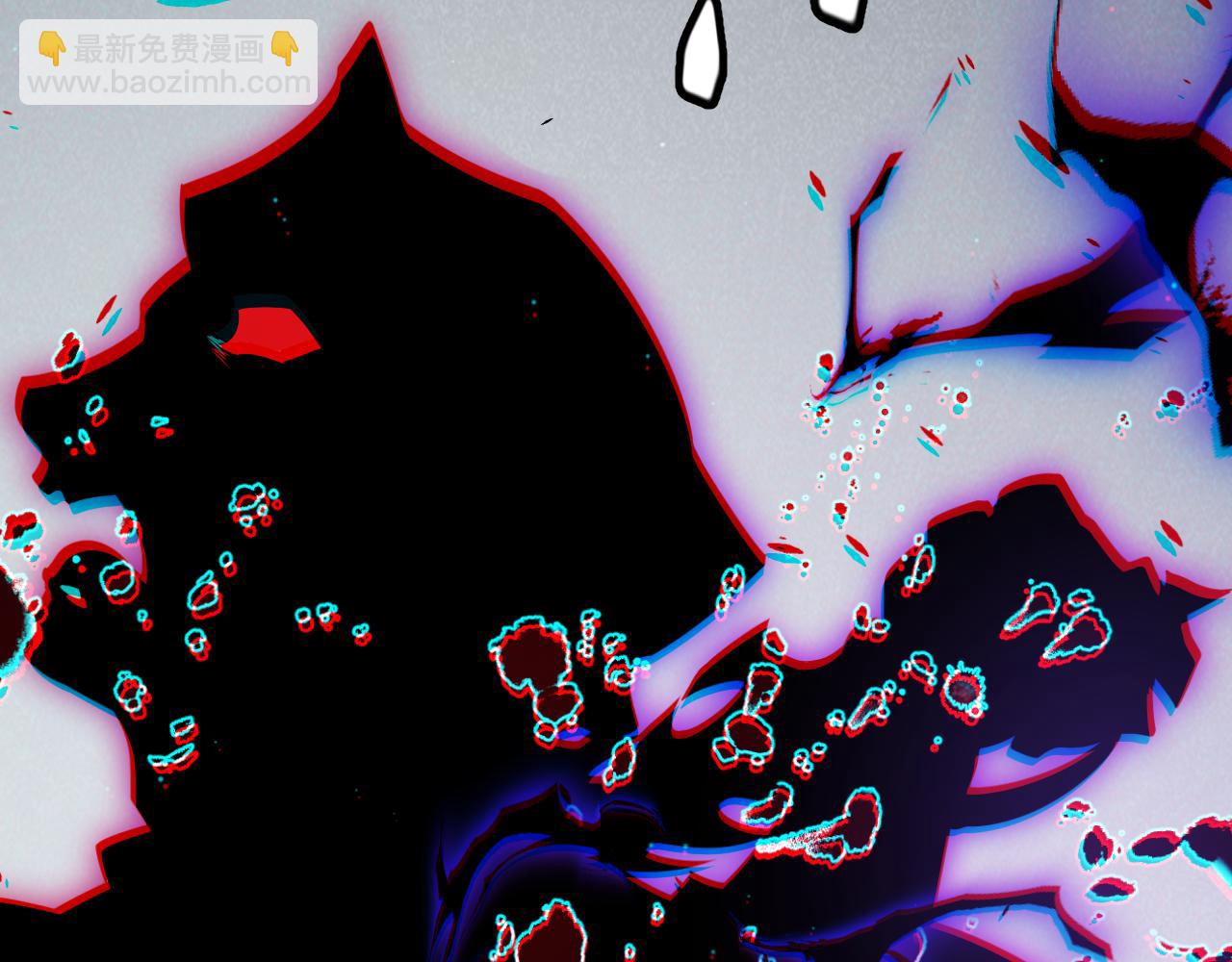 我來自遊戲 - 第276話 用綠色守護！(2/4) - 1