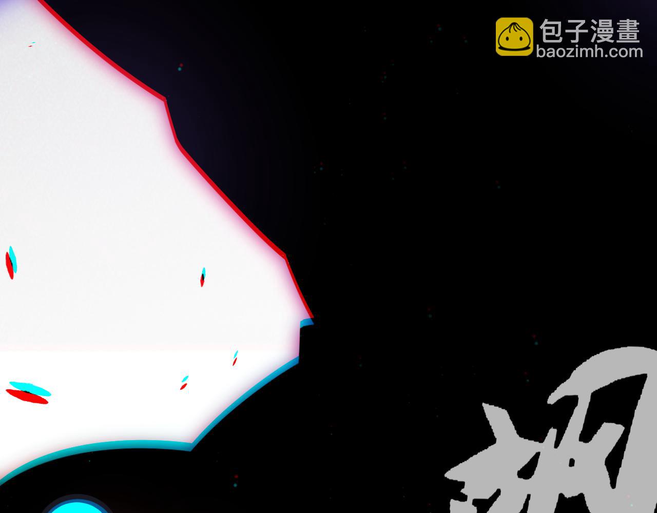 我來自遊戲 - 第276話 用綠色守護！(2/4) - 3