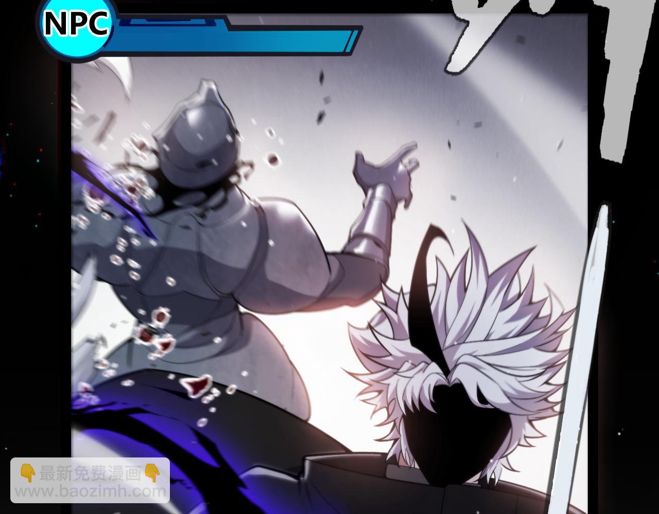 我來自遊戲 - 第276話 用綠色守護！(2/4) - 4