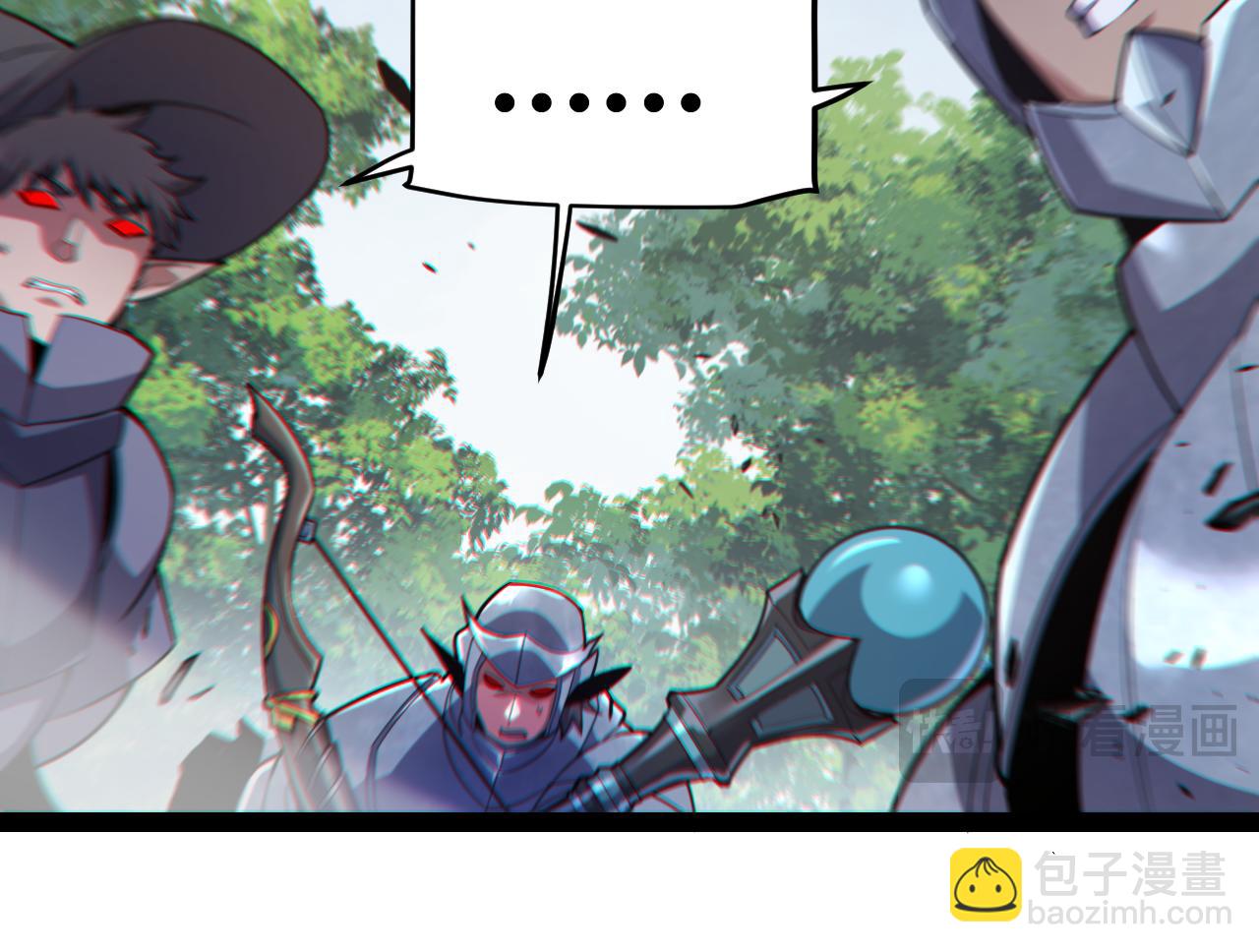 我來自遊戲 - 第276話 用綠色守護！(2/4) - 8