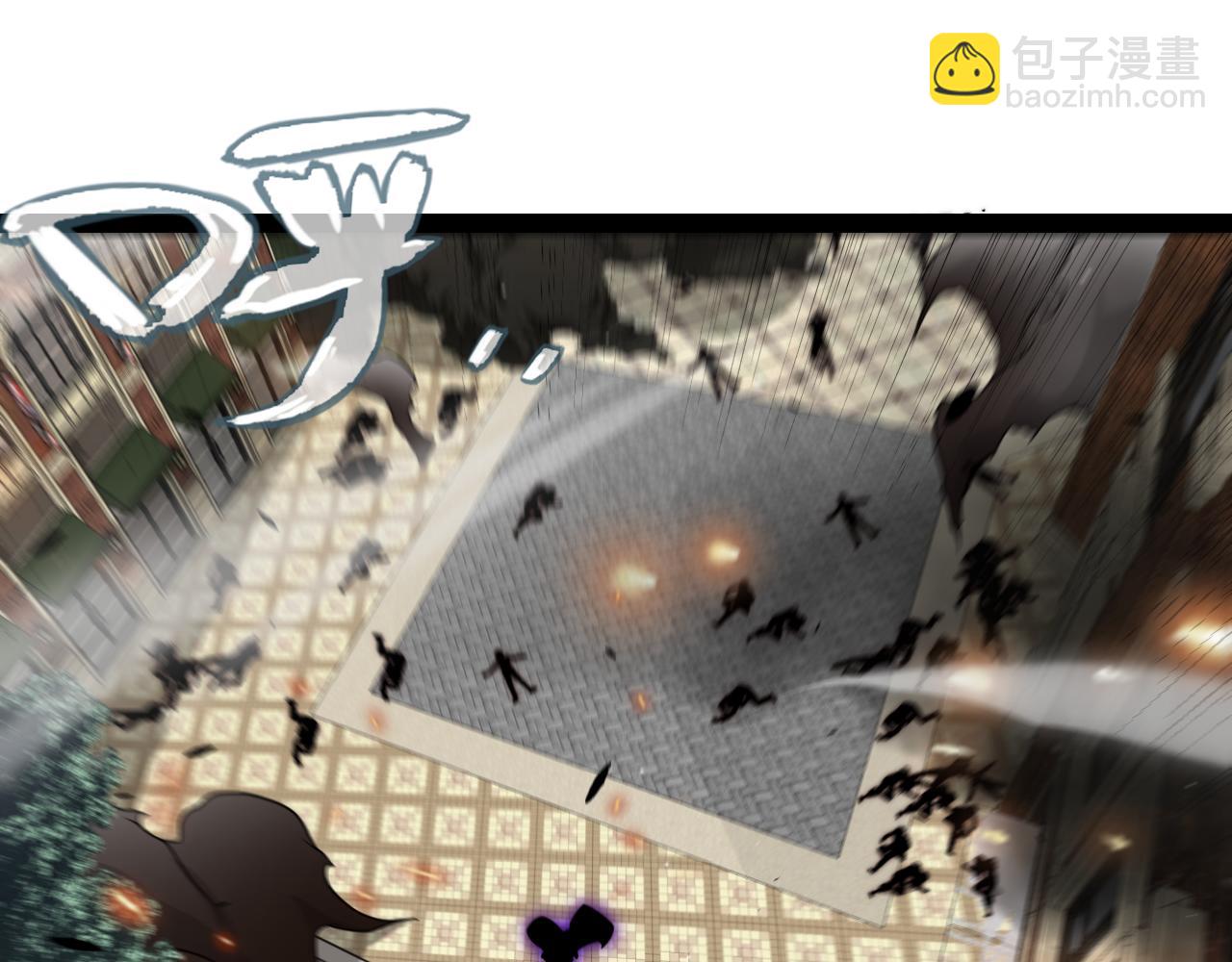 我來自遊戲 - 第276話 用綠色守護！(2/4) - 4