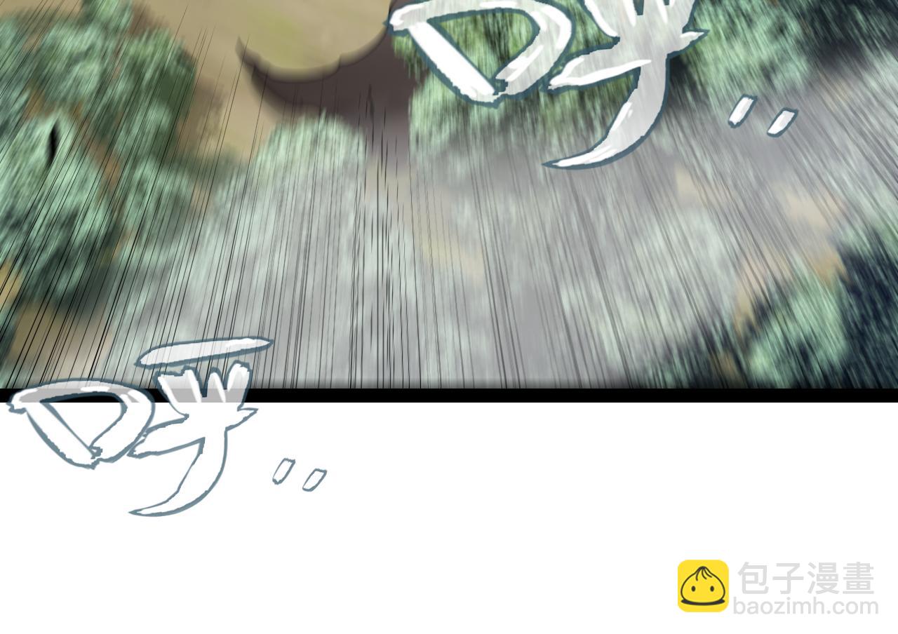 我來自遊戲 - 第276話 用綠色守護！(2/4) - 6