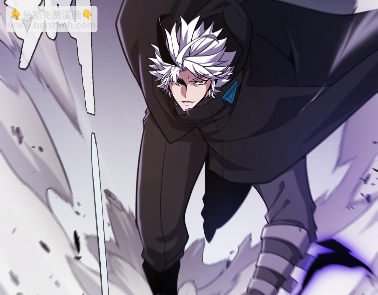 我來自遊戲 - 第276話 用綠色守護！(2/4) - 8