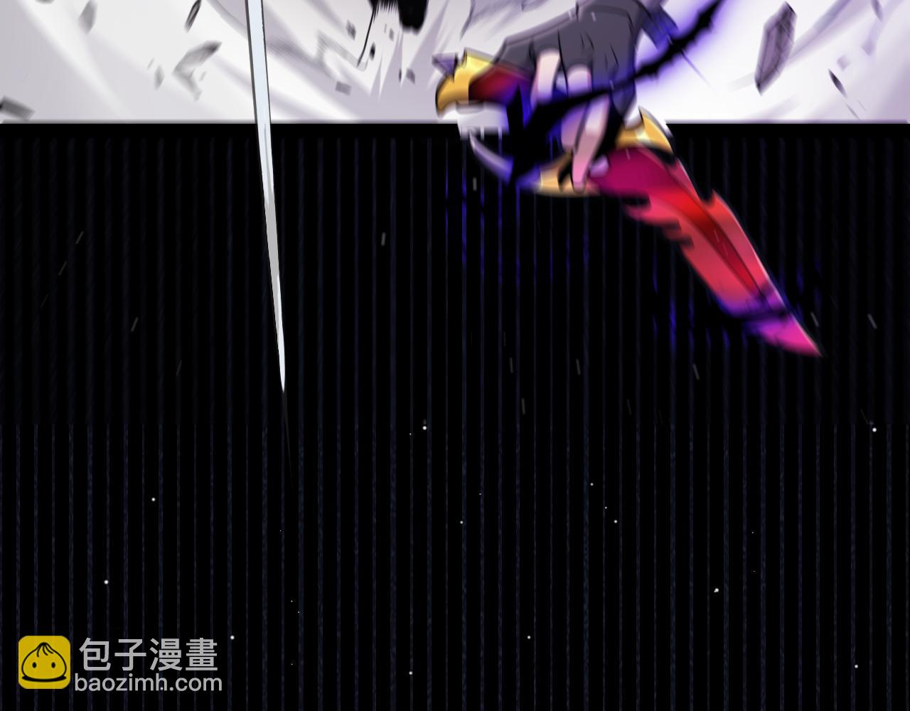 我來自遊戲 - 第276話 用綠色守護！(2/4) - 1