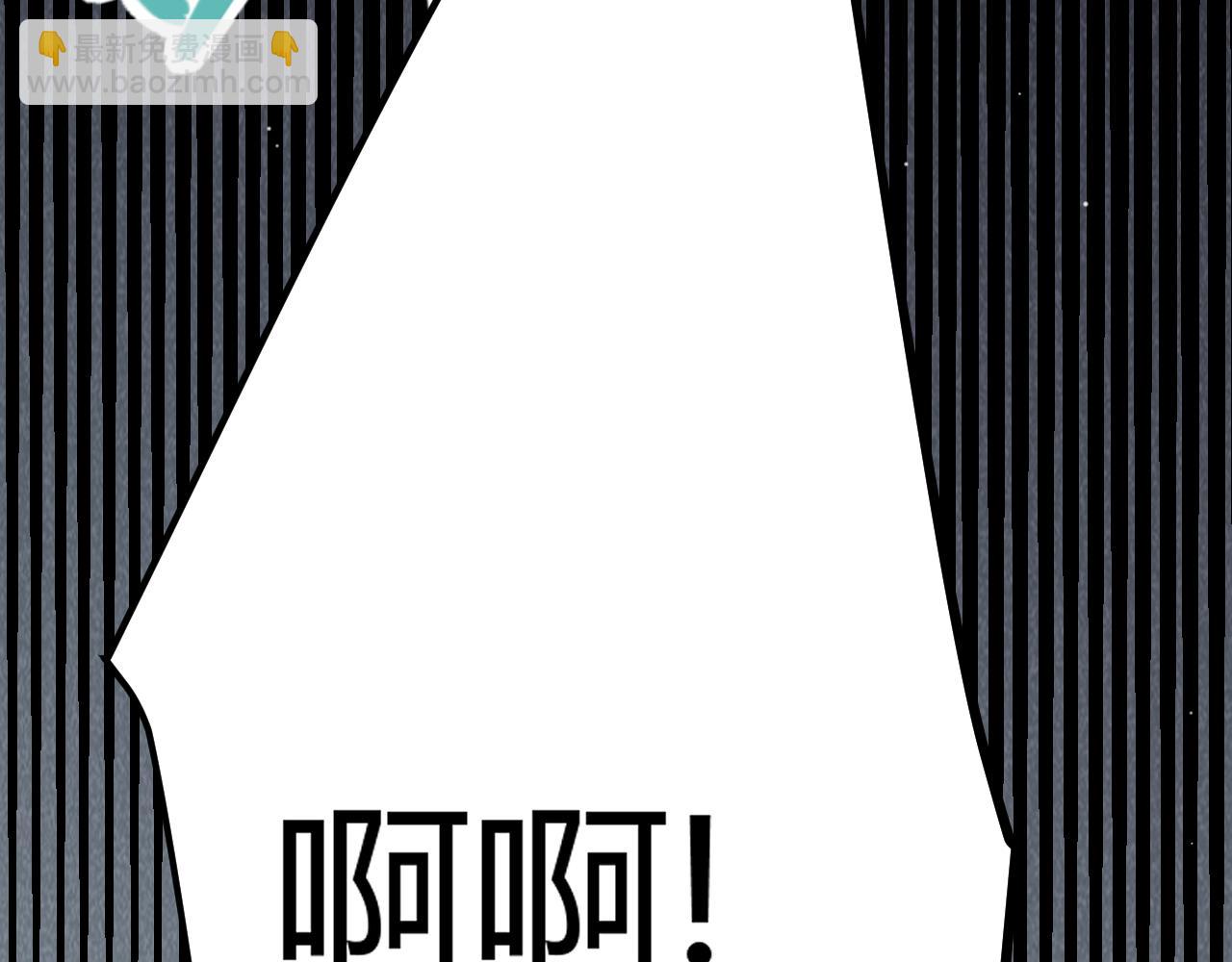 我來自遊戲 - 第276話 用綠色守護！(2/4) - 4