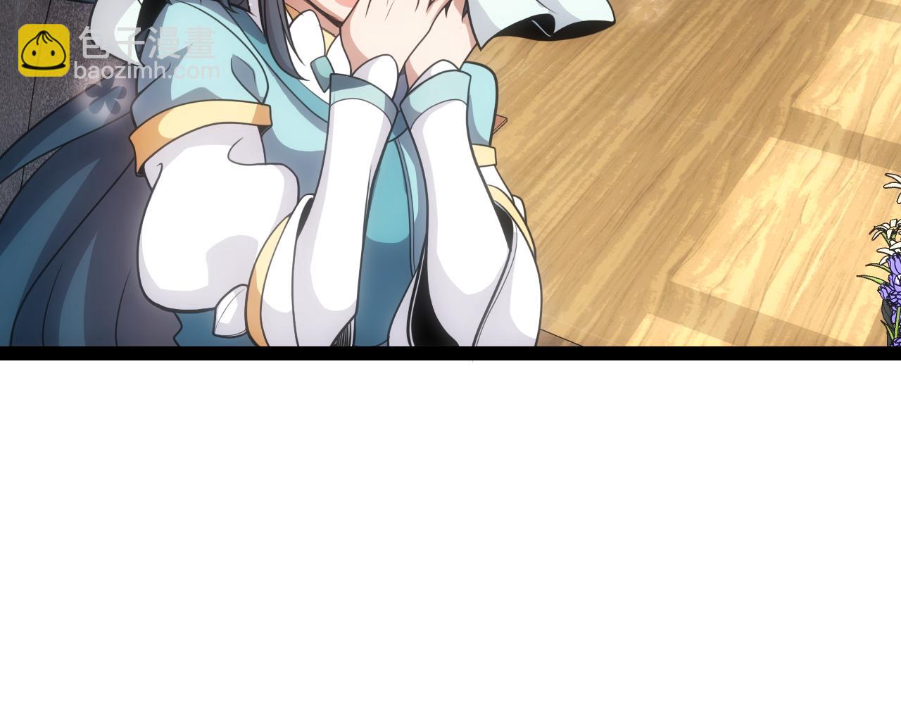 我來自遊戲 - 第278話 緊急危機！(3/4) - 5