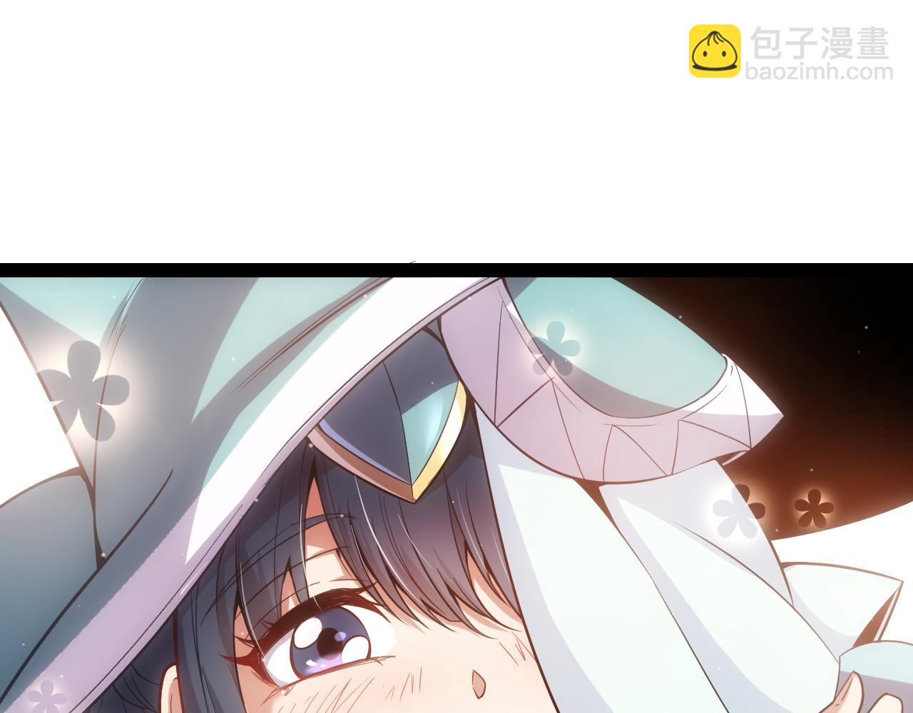 我來自遊戲 - 第278話 緊急危機！(3/4) - 8