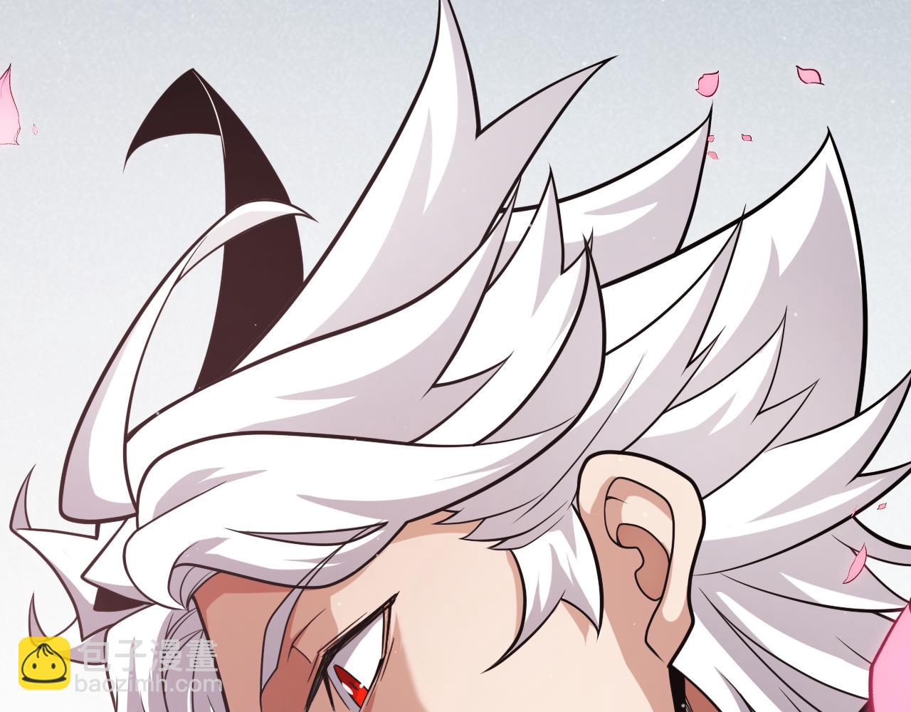 我來自遊戲 - 第278話 緊急危機！(3/4) - 3