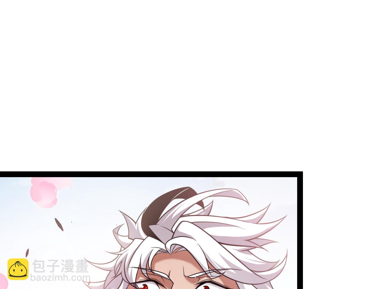 我來自遊戲 - 第278話 緊急危機！(3/4) - 8