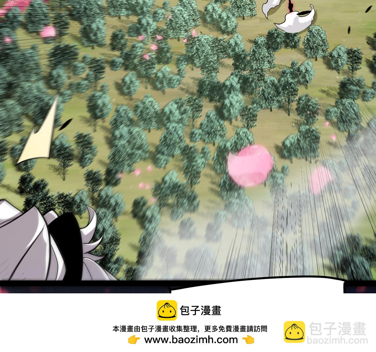 我來自遊戲 - 第278話 緊急危機！(3/4) - 3