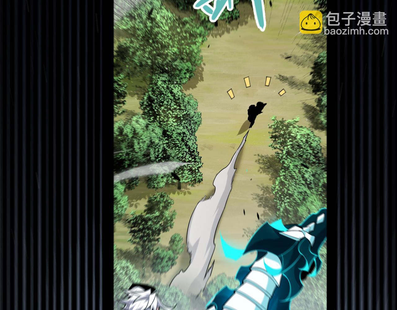 我來自遊戲 - 第278話 緊急危機！(3/4) - 3