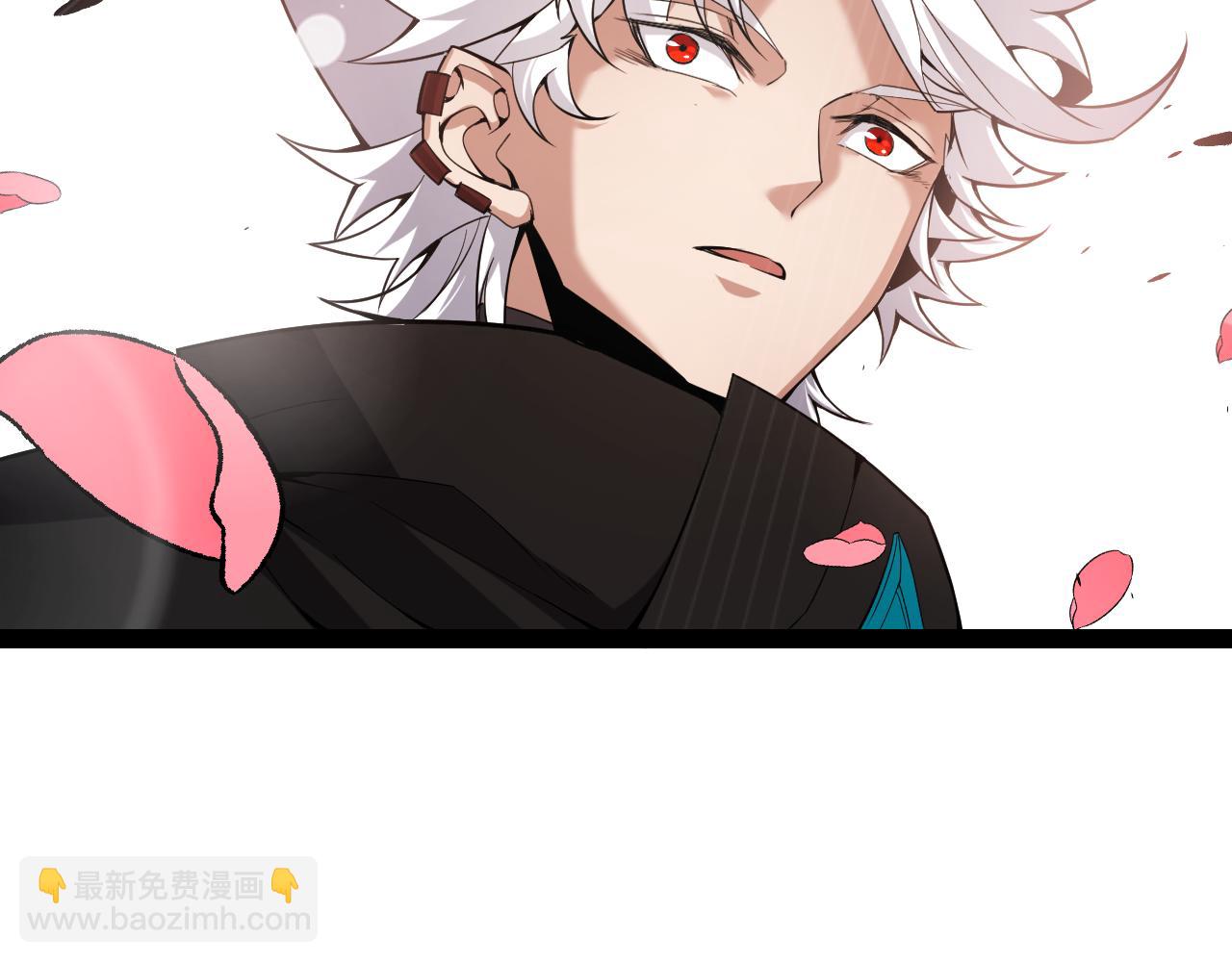 我來自遊戲 - 第278話 緊急危機！(4/4) - 6