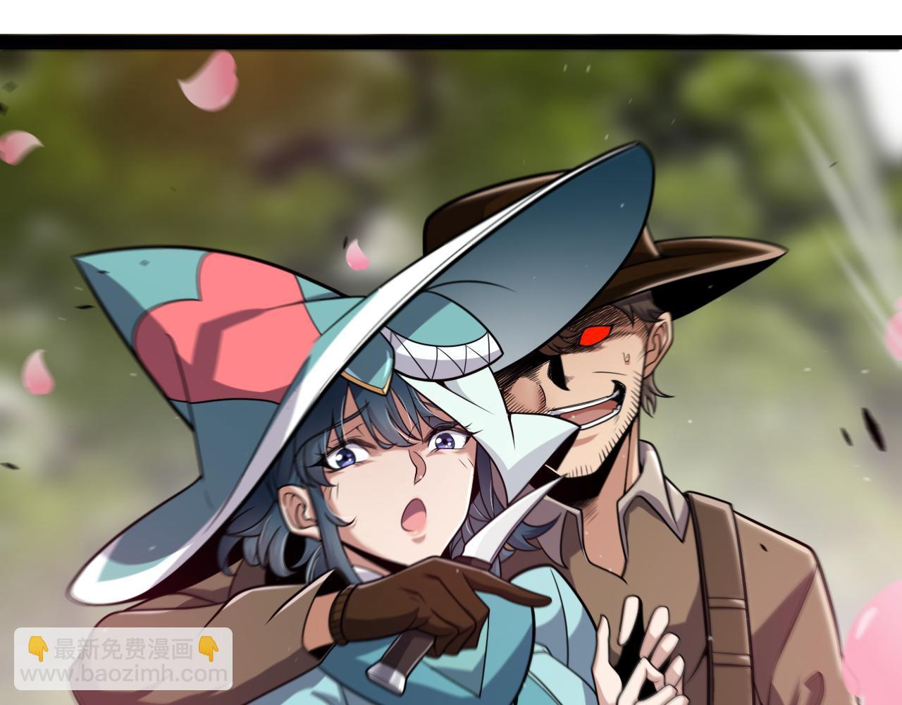 我來自遊戲 - 第278話 緊急危機！(4/4) - 5