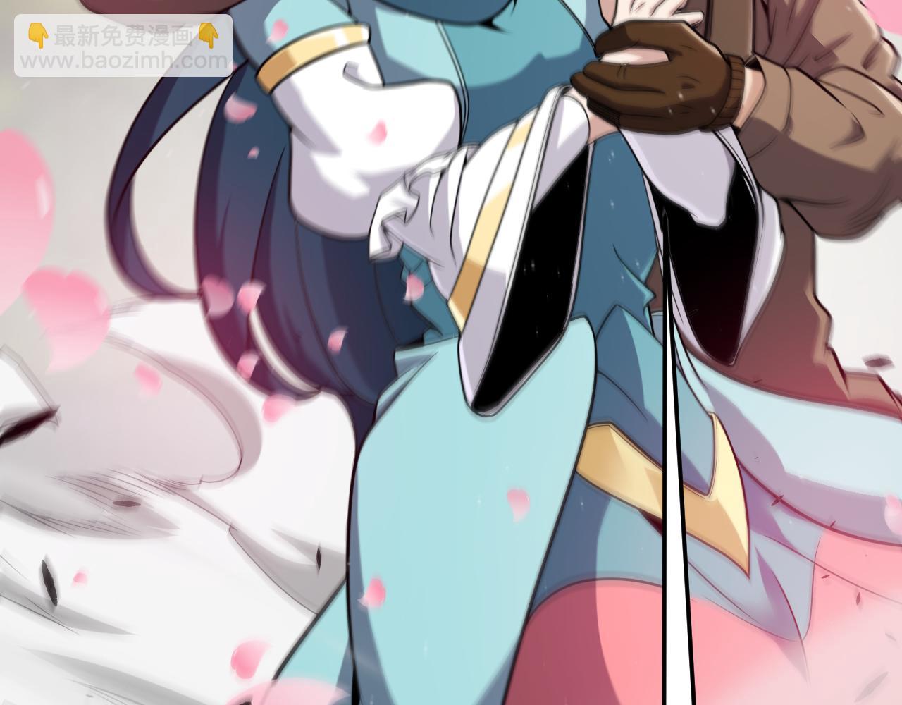 我來自遊戲 - 第278話 緊急危機！(4/4) - 6