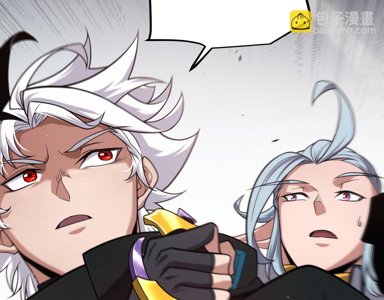 我來自遊戲 - 第278話 緊急危機！(4/4) - 5