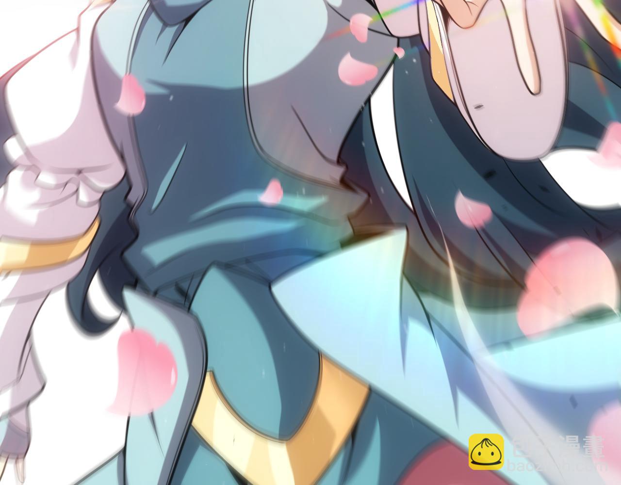 我來自遊戲 - 第278話 緊急危機！(4/4) - 6