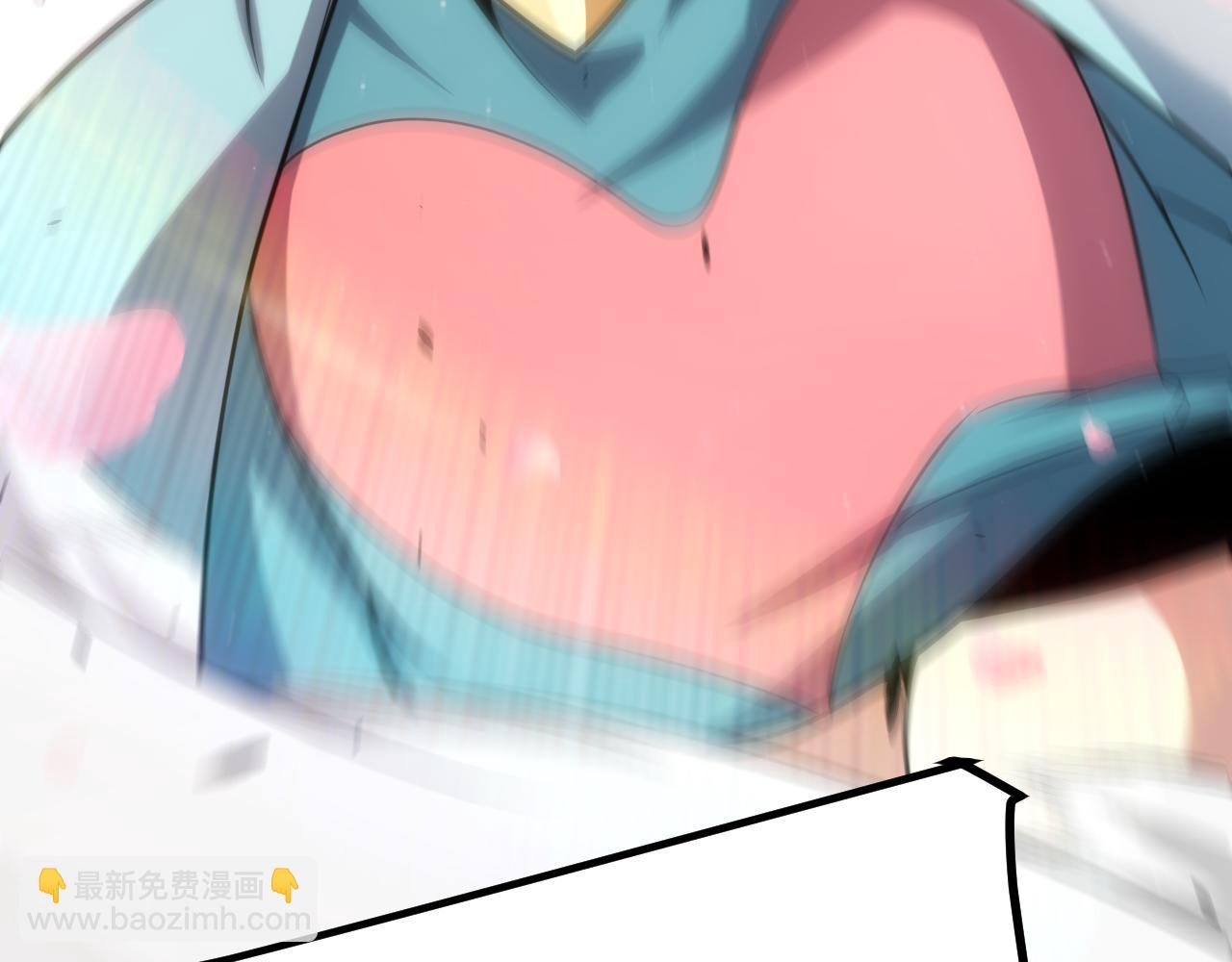 我來自遊戲 - 第278話 緊急危機！(4/4) - 1