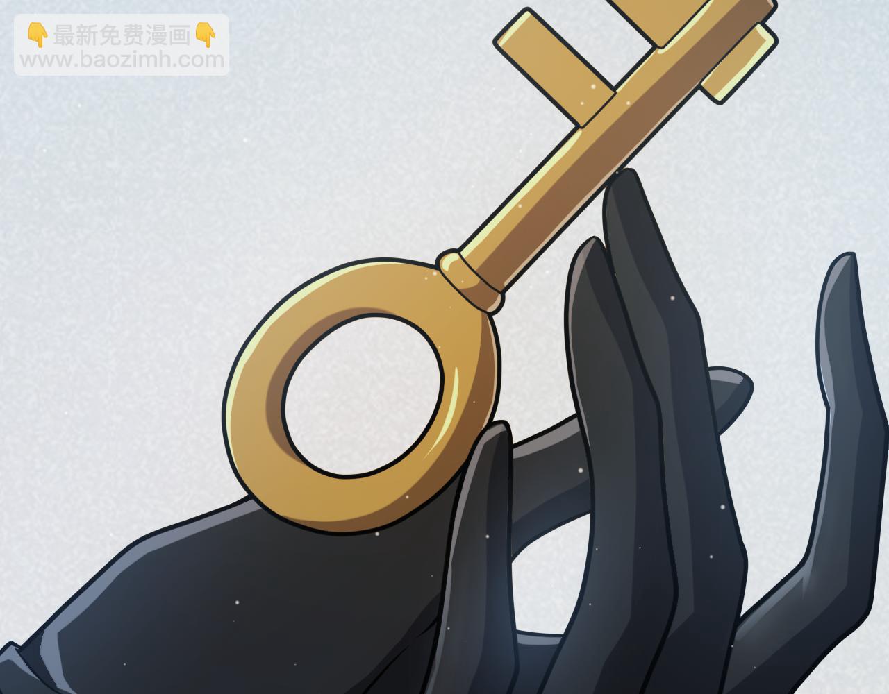 我來自遊戲 - 第278話 緊急危機！(2/4) - 5