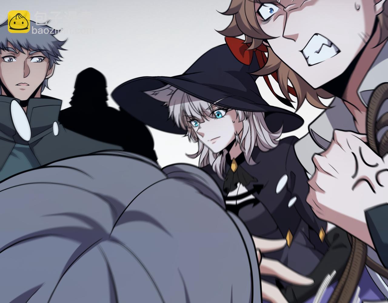 我來自遊戲 - 第278話 緊急危機！(2/4) - 8