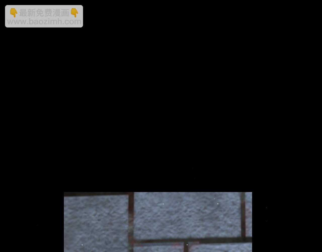 我來自遊戲 - 第278話 緊急危機！(2/4) - 6