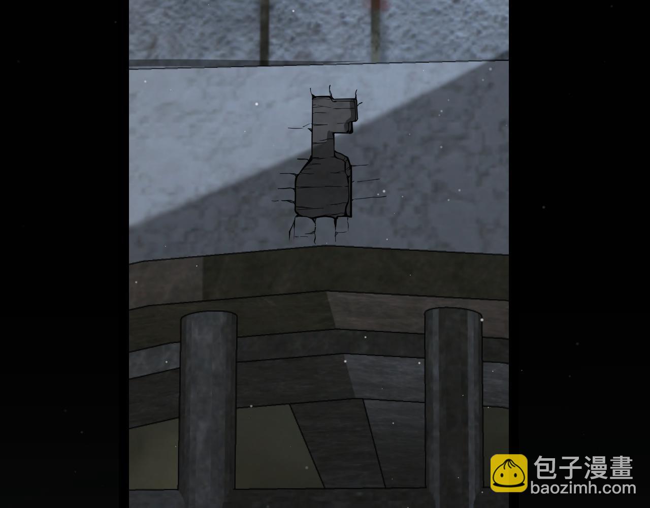 我來自遊戲 - 第278話 緊急危機！(2/4) - 7