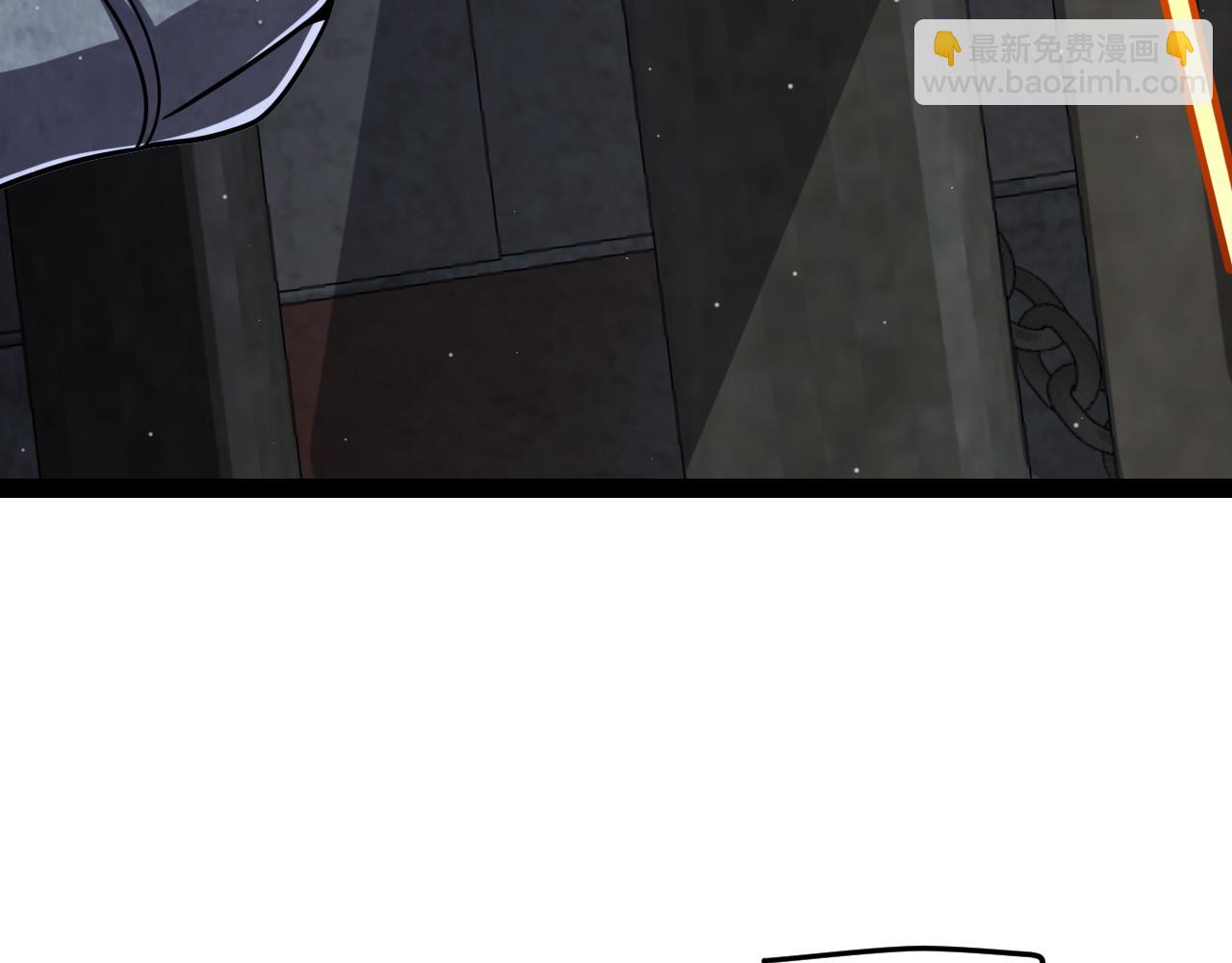 我來自遊戲 - 第278話 緊急危機！(2/4) - 1