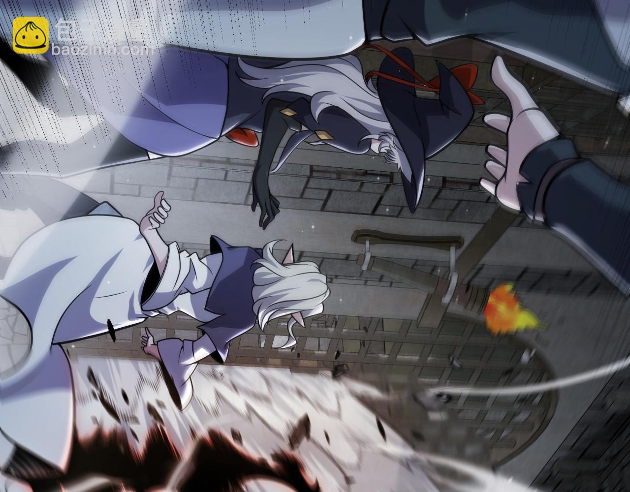 我來自遊戲 - 第278話 緊急危機！(2/4) - 3