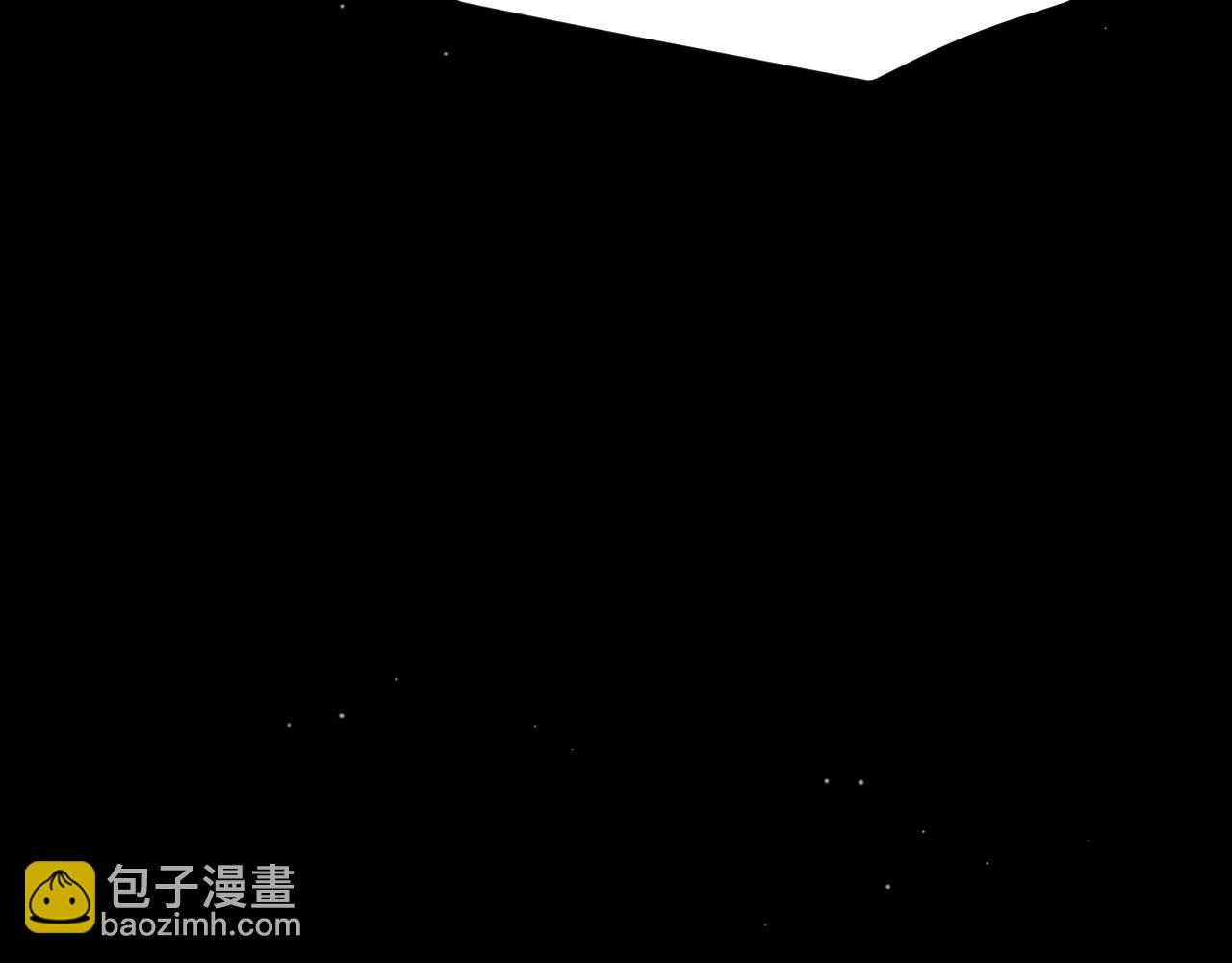 我來自遊戲 - 第278話 緊急危機！(2/4) - 6