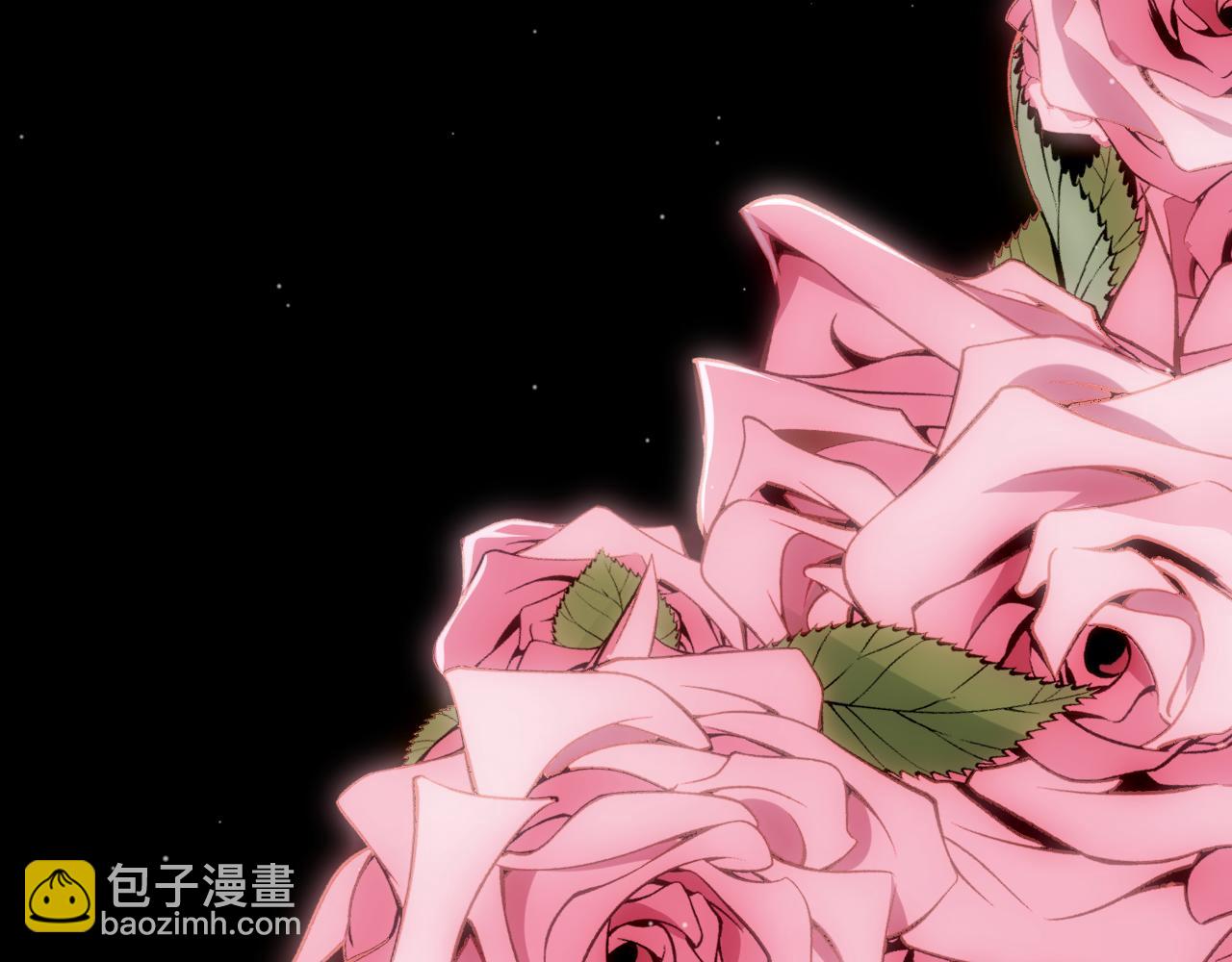 我來自遊戲 - 第278話 緊急危機！(2/4) - 2