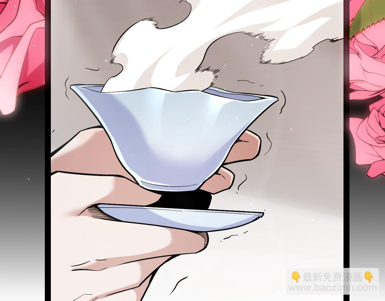 我來自遊戲 - 第278話 緊急危機！(2/4) - 4