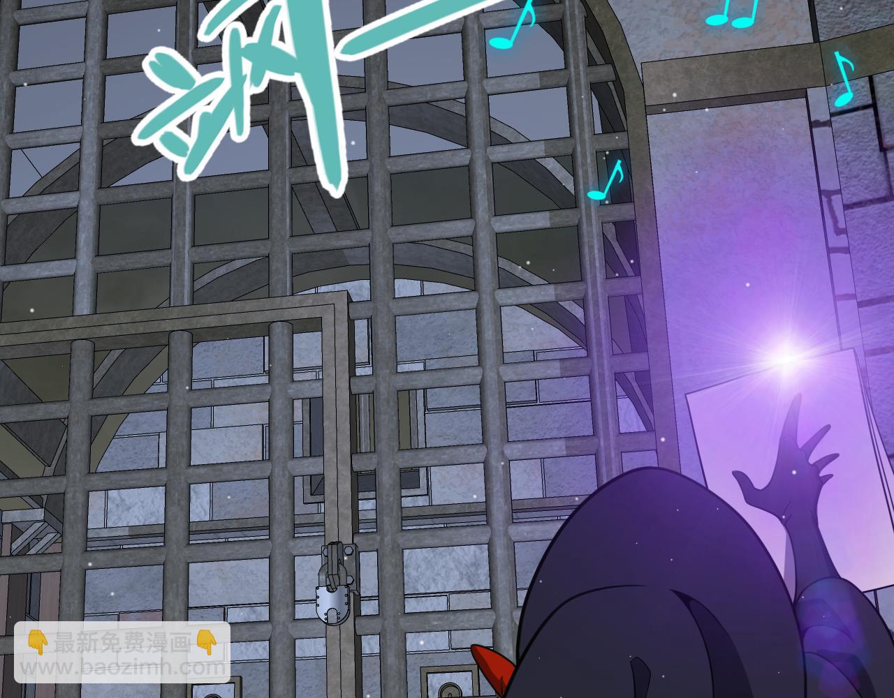 我來自遊戲 - 第280話 漫步其中的淩策(3/4) - 7