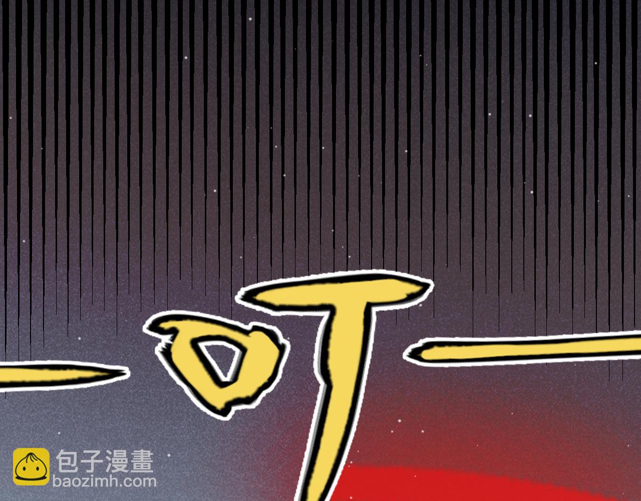 我來自遊戲 - 第280話 漫步其中的淩策(3/4) - 4