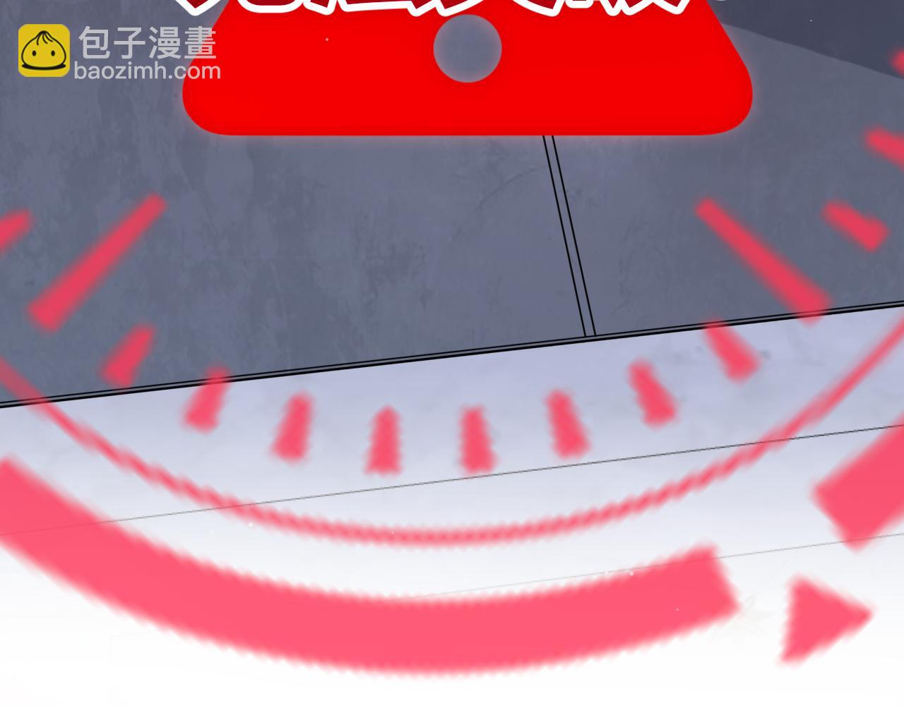 我來自遊戲 - 第280話 漫步其中的淩策(3/4) - 7