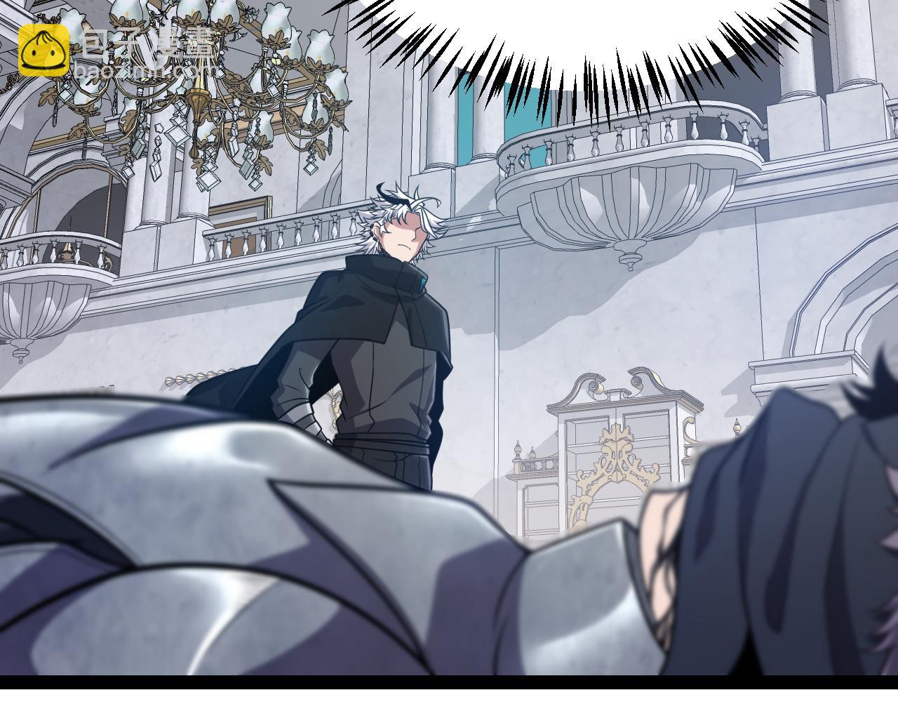 我來自遊戲 - 第280話 漫步其中的淩策(3/4) - 1