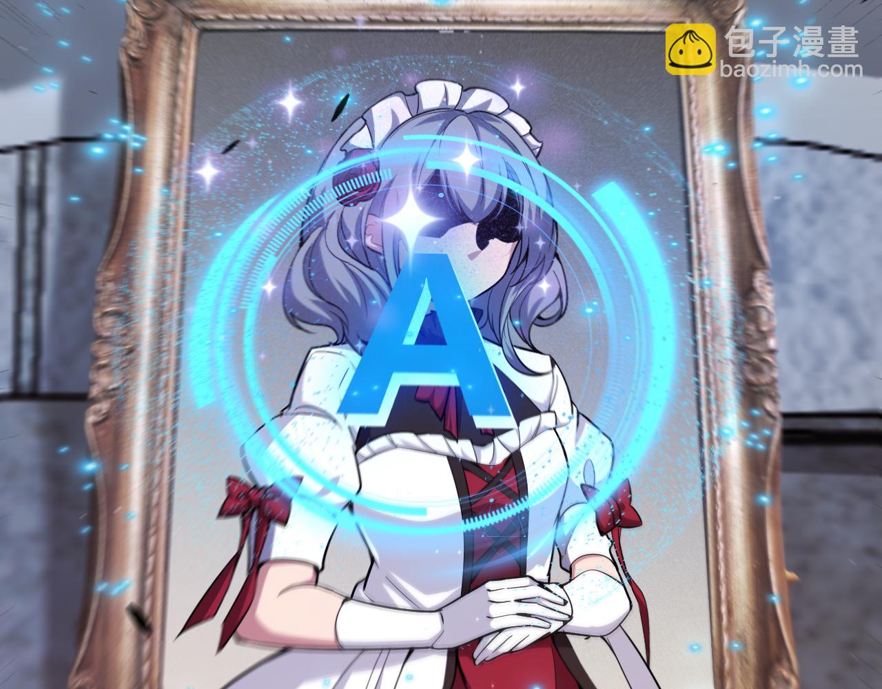 我來自遊戲 - 第280話 漫步其中的淩策(4/4) - 6