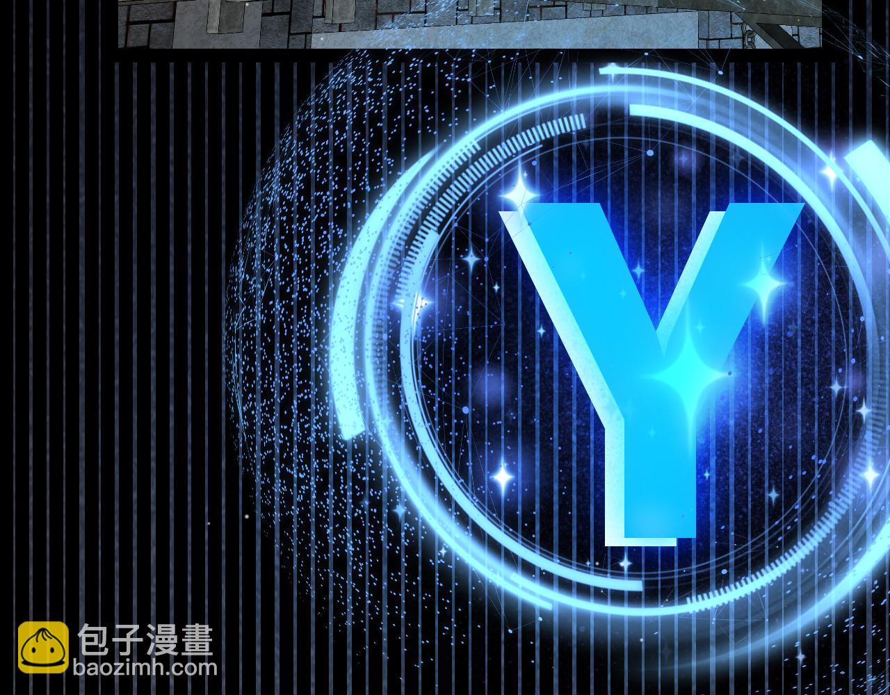 我來自遊戲 - 第280話 漫步其中的淩策(4/4) - 2