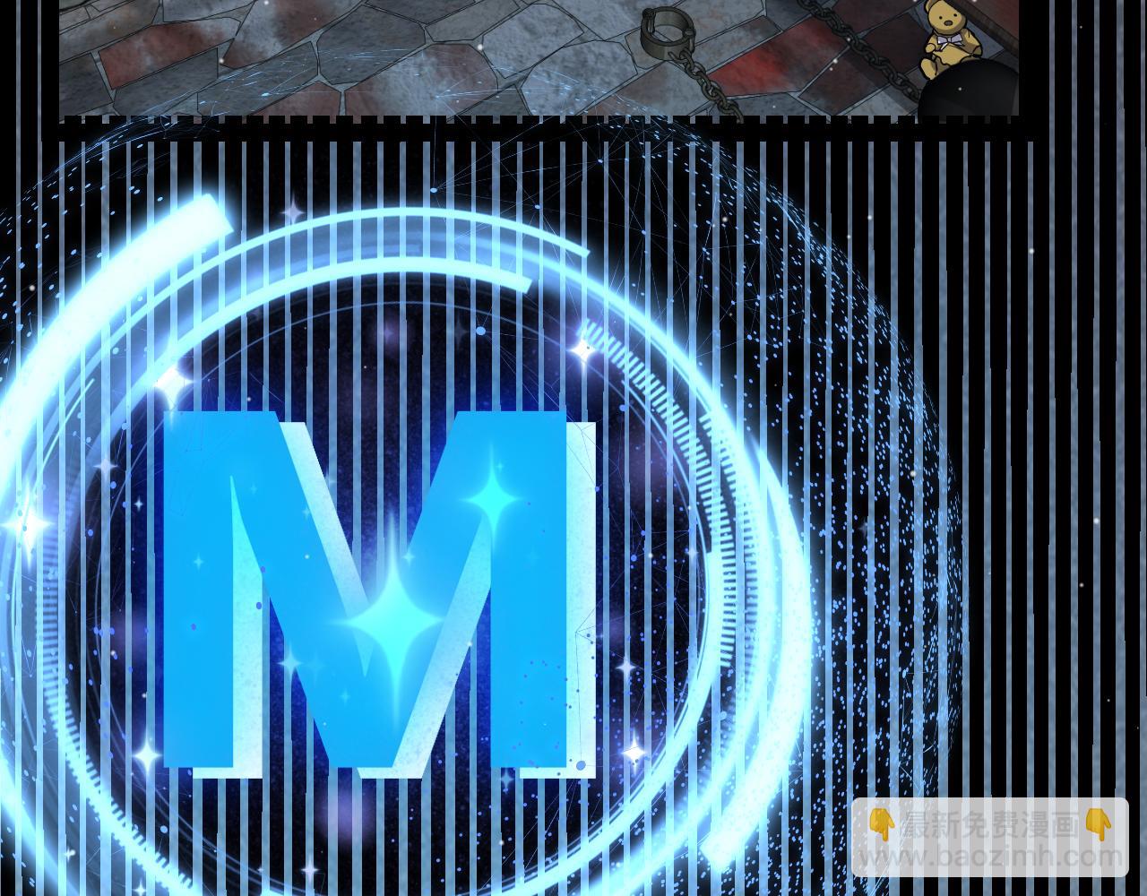 我來自遊戲 - 第280話 漫步其中的淩策(4/4) - 4