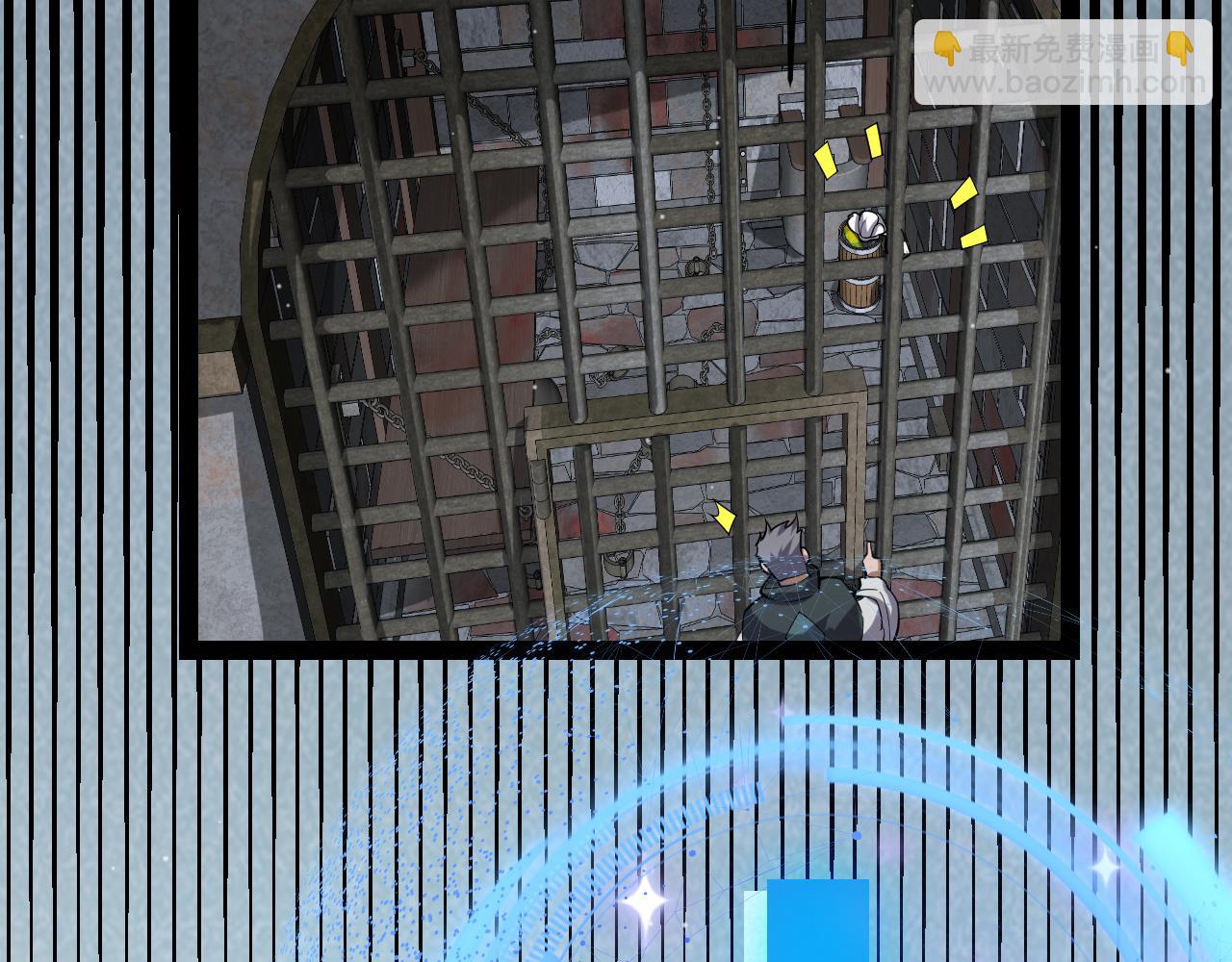 我來自遊戲 - 第280話 漫步其中的淩策(4/4) - 6