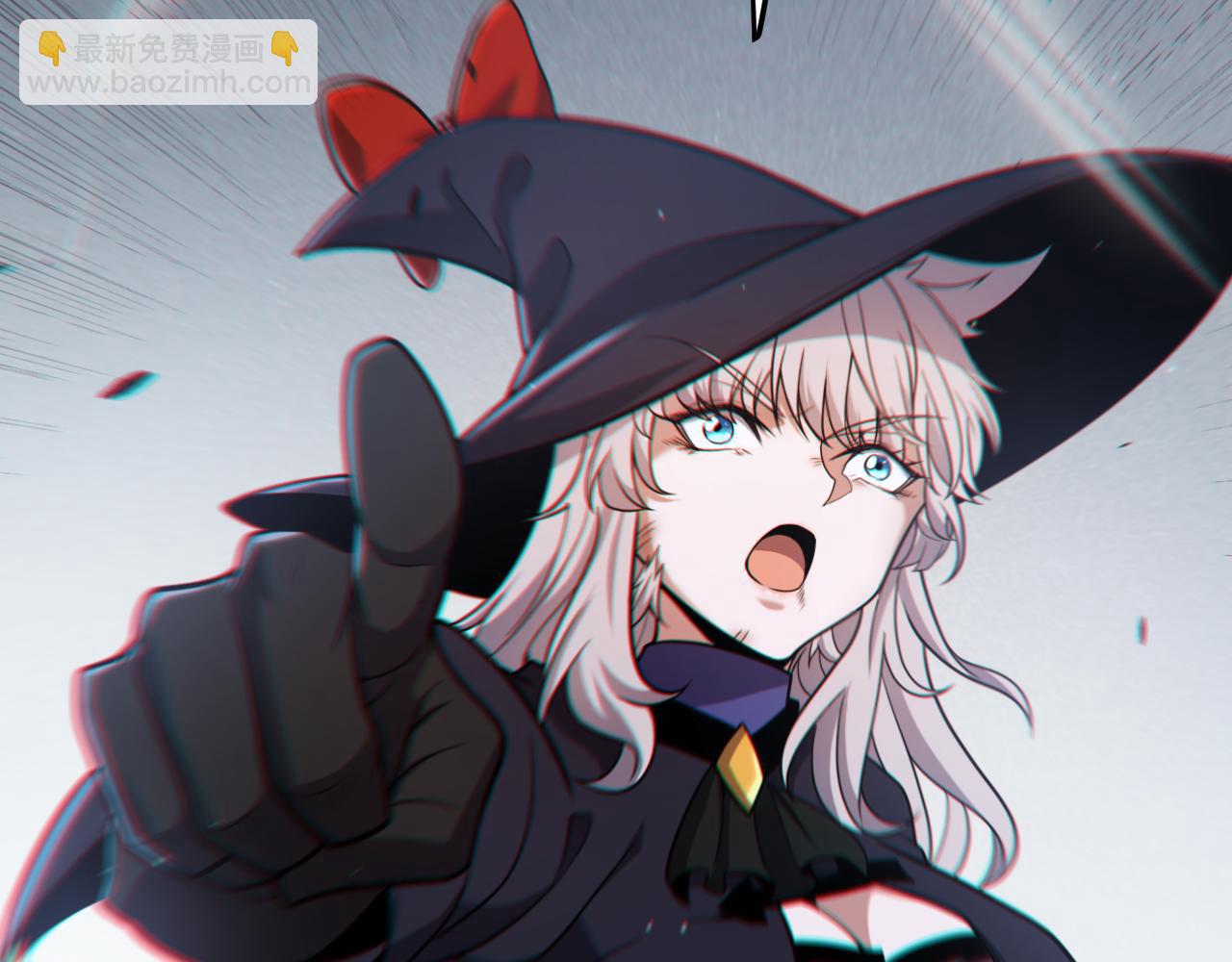 我來自遊戲 - 第280話 漫步其中的淩策(4/4) - 7