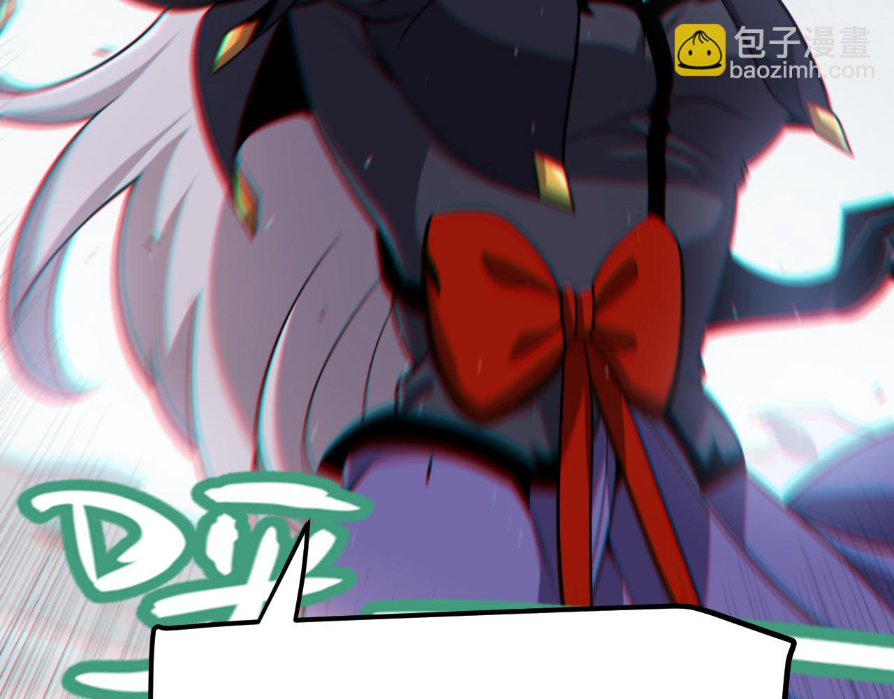 我來自遊戲 - 第280話 漫步其中的淩策(4/4) - 8