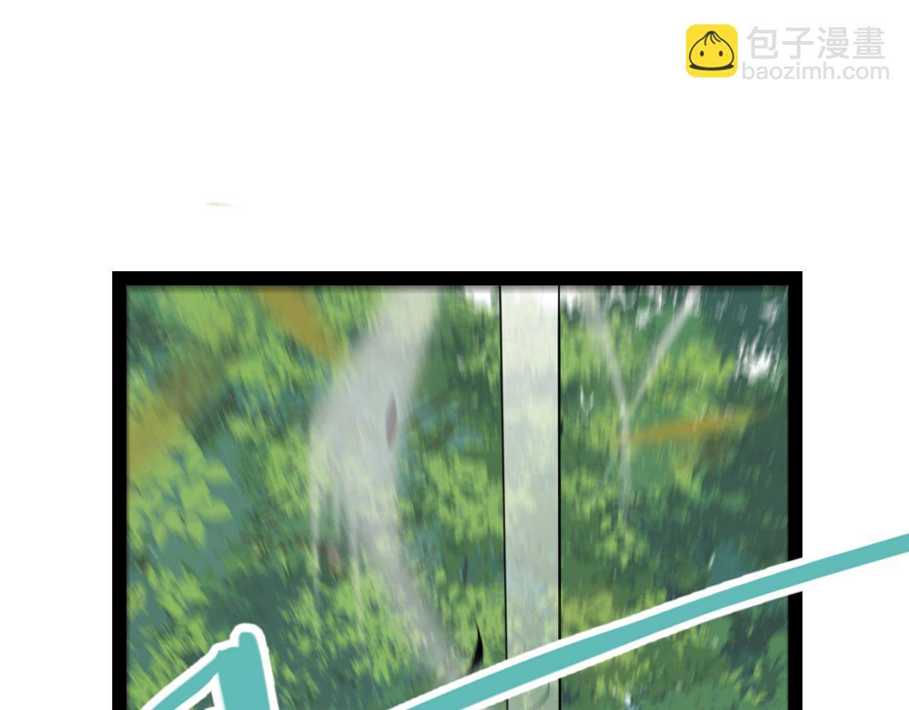 我來自遊戲 - 第280話 漫步其中的淩策(1/4) - 4