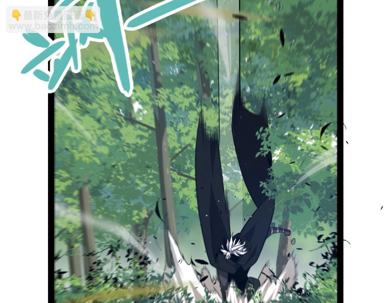 我來自遊戲 - 第280話 漫步其中的淩策(1/4) - 5