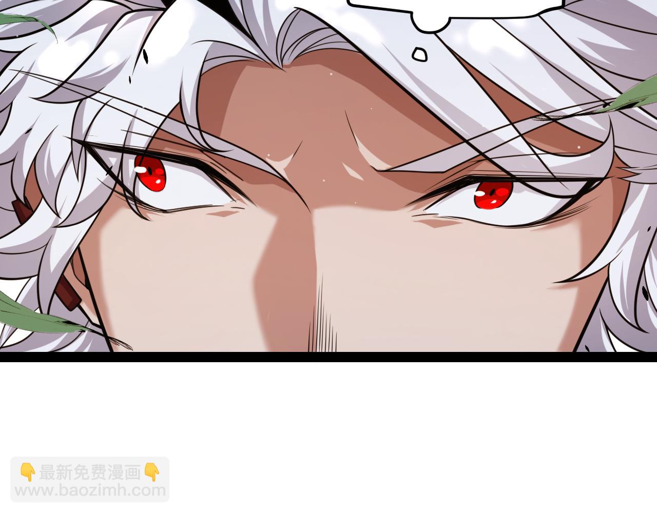 我來自遊戲 - 第280話 漫步其中的淩策(1/4) - 7