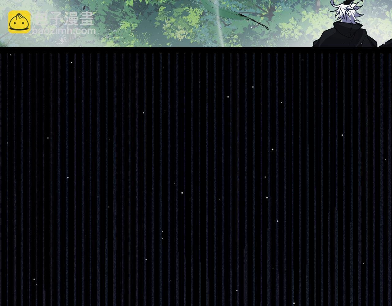 我來自遊戲 - 第280話 漫步其中的淩策(1/4) - 2