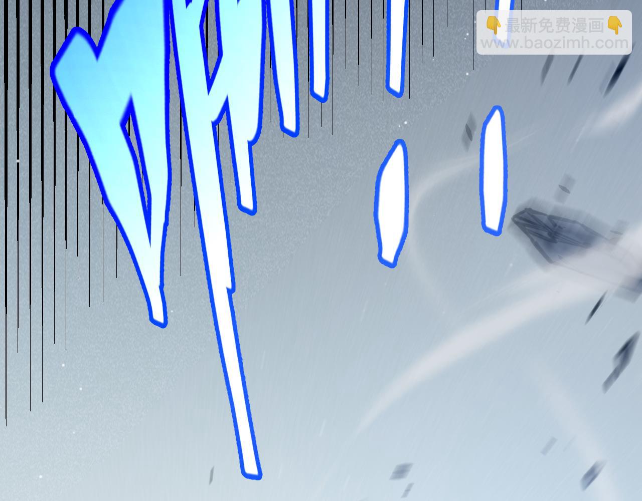 我來自遊戲 - 第280話 漫步其中的淩策(1/4) - 5