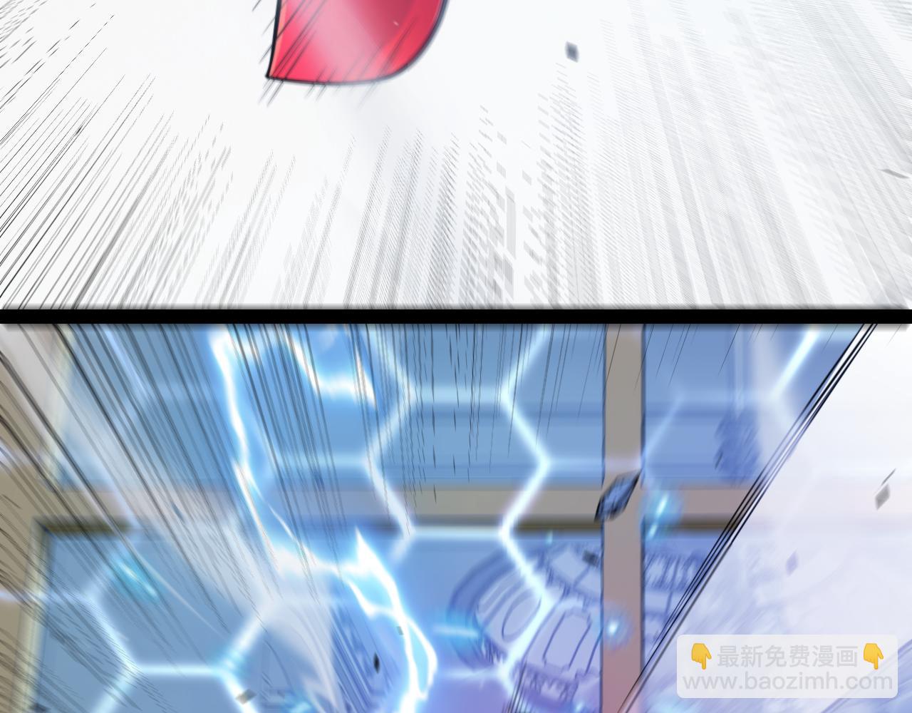 我來自遊戲 - 第280話 漫步其中的淩策(1/4) - 7