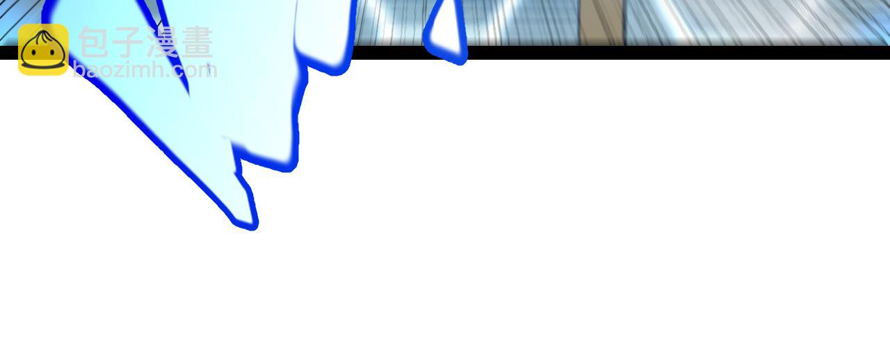 我來自遊戲 - 第280話 漫步其中的淩策(1/4) - 1