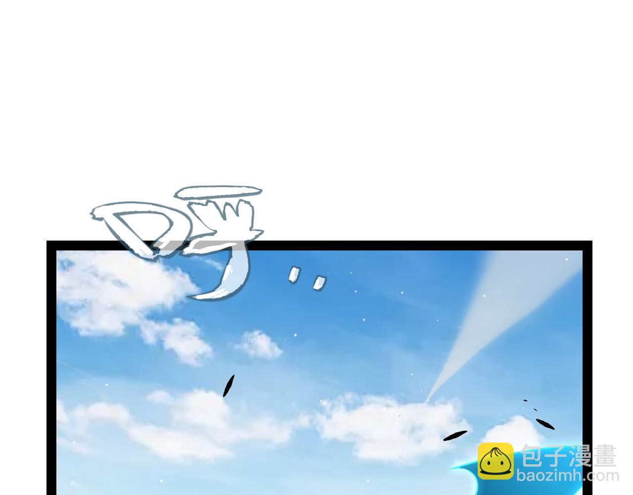 我來自遊戲 - 第280話 漫步其中的淩策(1/4) - 5