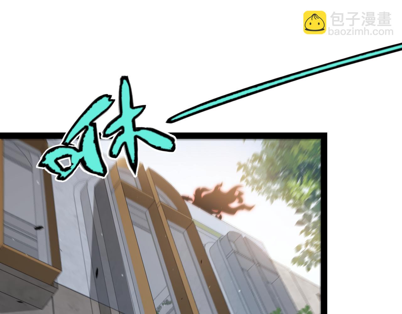 我來自遊戲 - 第280話 漫步其中的淩策(2/4) - 6